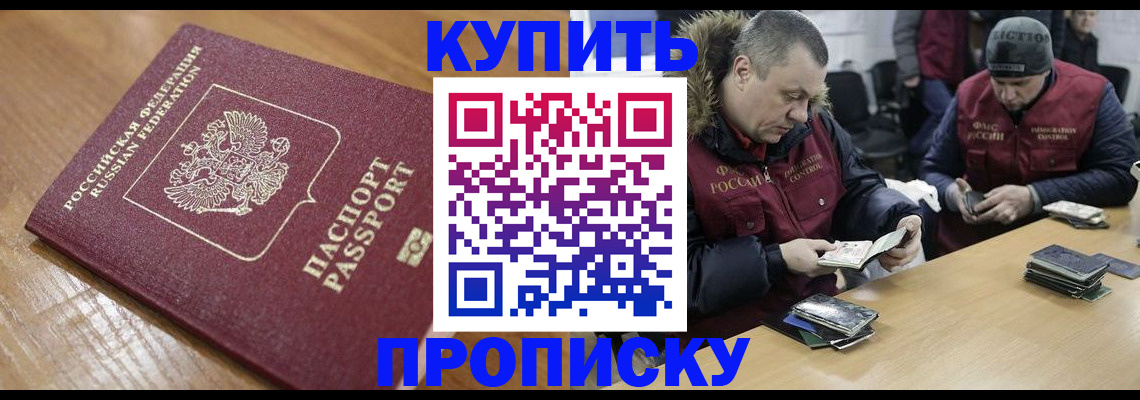 форма 3 в Калуге